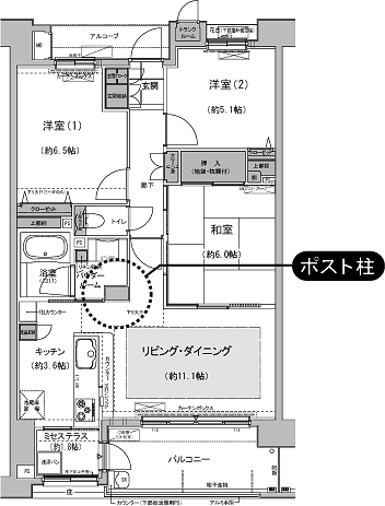 施工例