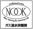 NOOK