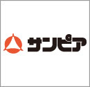 サンピア