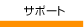 �s���Y�m��