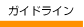 �T�|�[�g