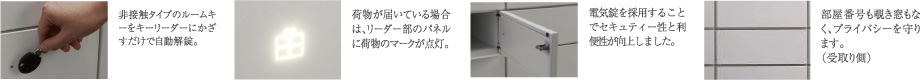 快適性