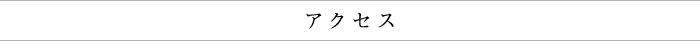 ANZX